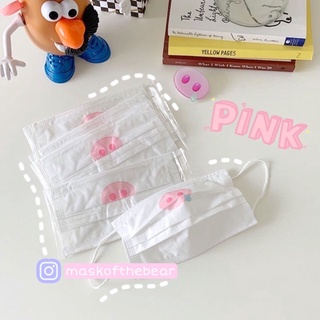 Khẩu trang mũi heo in hình dễ thương x Mask of the bear