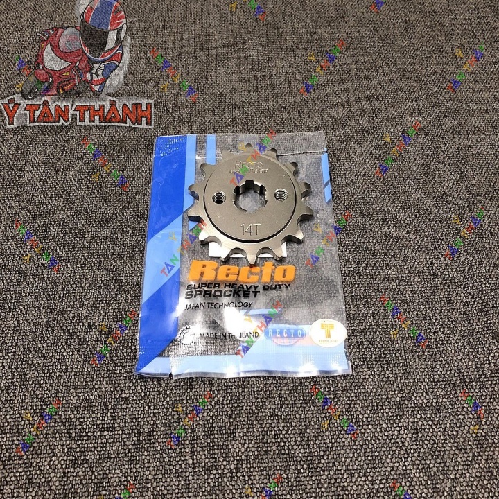 nhông wave 7 ly recto MS 217