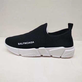 Giày balen