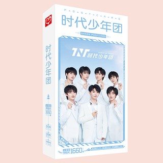 Bưu thiếp TNT thời đại thiếu niên đoàn postcard TNT có sticker