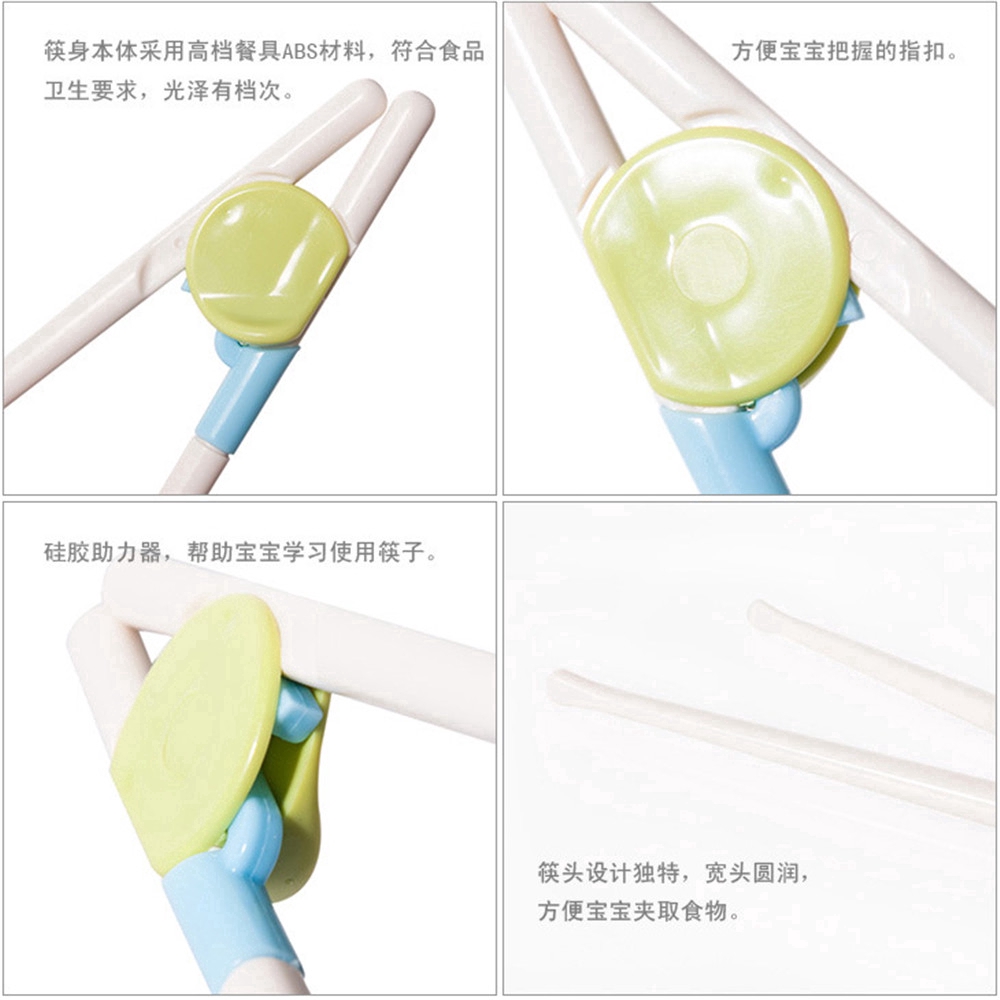 Đũa tập ăn cho bé in hình dễ thương