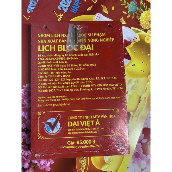 Lịch bloc đại 2023