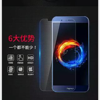 Kính cường lực Honor V9
