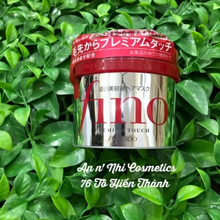 Ủ tóc fino shiseido nhật 230g