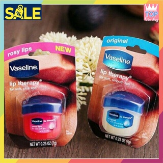 Son dưỡng môi vaseline 🌹 hồng môi - dưỡng nẻ môi