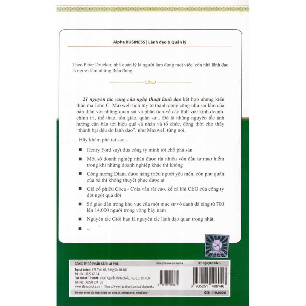 Sách - 21 Nguyên Tắc Vàng Của Nghệ Thuật Lãnh Đạo (Tái Bản 2017)