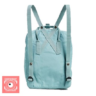 Balo thời trang kaken classic