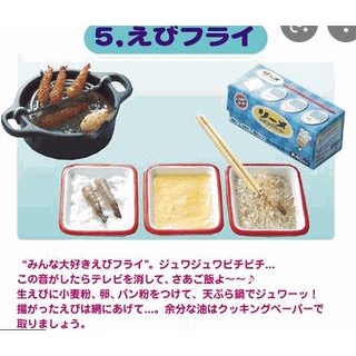 Rement set tôm chiên tempura đồ chơi