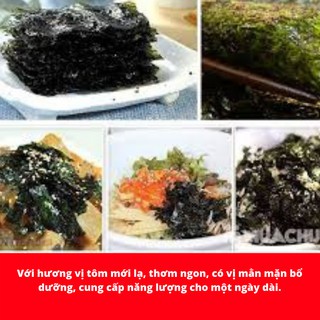 Lá Kim Ăn Liền Daesang Heat Basak 30g