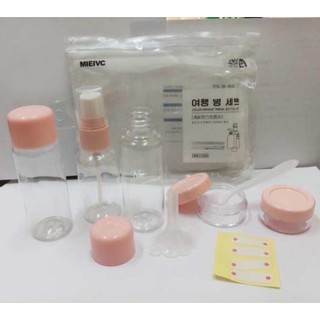 Bộ chiết mỹ phẩm du lịch 7 món