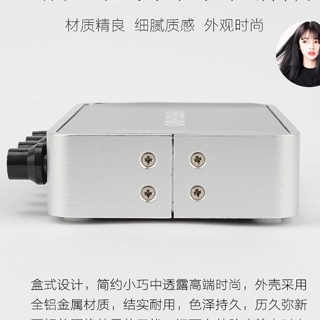 Bộ thu âm Soundcard karaoke Yinzhibo