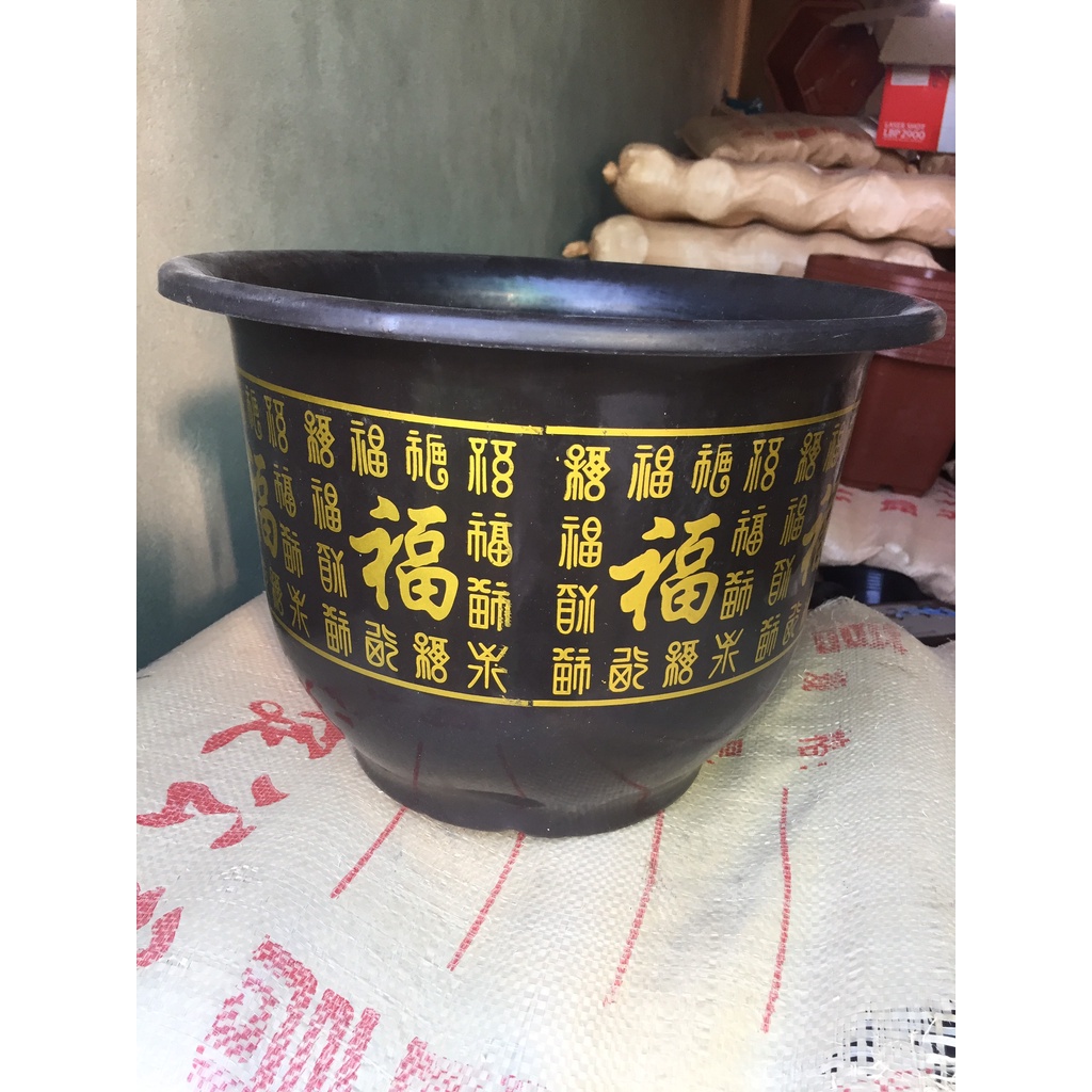 5 CHẬU NHỰA TRỒNG HOA MẪU CHỮ PHÚC #H350 ( BẦU KHAY TÚI ƯƠM CÂY GIỐNG, DỊCH TRUYỀN CỨU CÂY...)