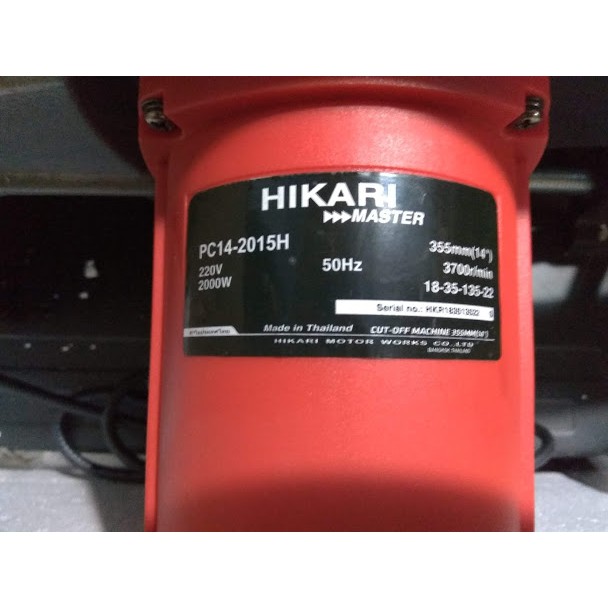 Máy cắt sắt bàn Hikari MadeinThái lan PC14-2015H  đĩa cắt 14"~355mm, vỏ động cơ màu đỏ tươi, 2000W