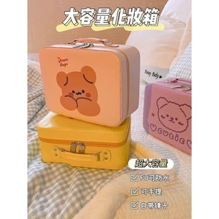 🎯 TÚI ĐỰNG ĐỒ DÙNG,MỸ PHẨM SIÊU CUTE
