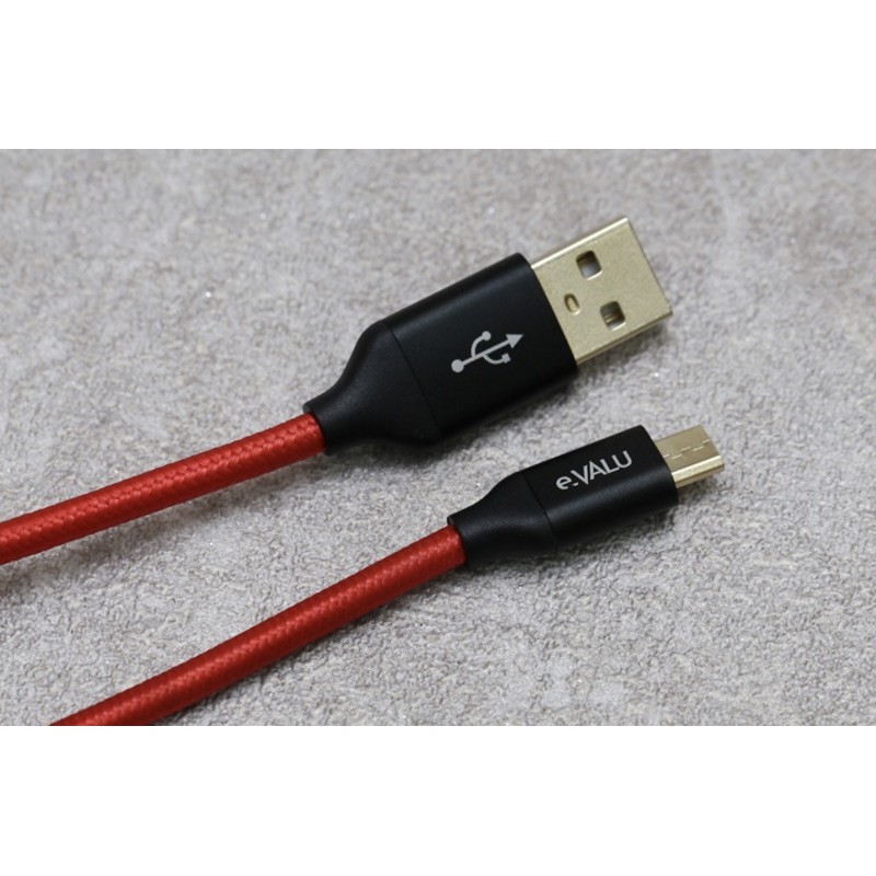 Dây cáp Micro USB 1 m e.VALU LTM-01