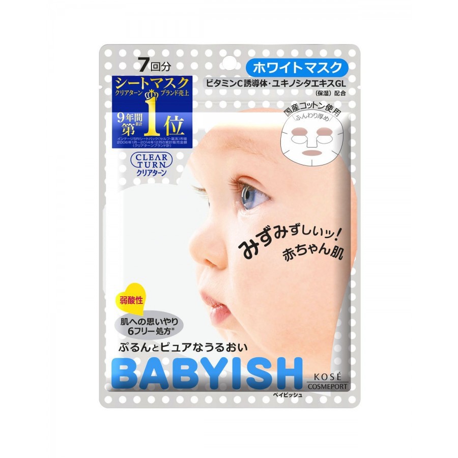 Mặt nạ Kose Babyish 7 miếng (trắng)