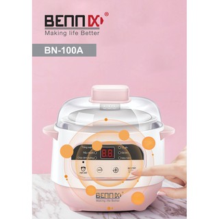 Nồi nấu cháo BENNIX A100