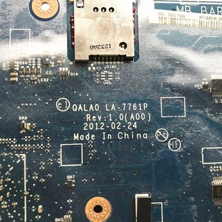 main dell latitude E6530 La-7761P vga share