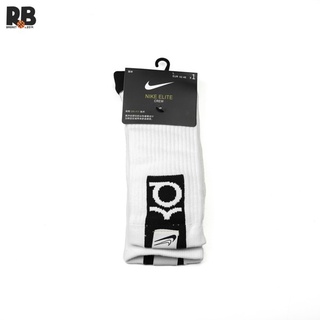 Vớ thể thao nba players - rainbushop