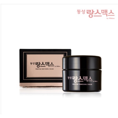 Kem DongSung Miskos Prestige Whitening Cream 20g hộp tím dưỡng trắng dành cho da nám 20ml