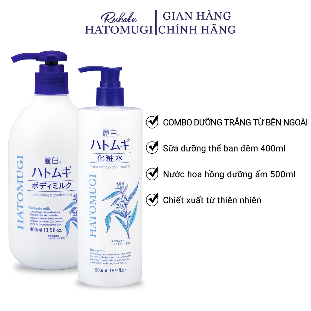 Combo Dưỡng Ẩm Và Sáng Da Ban Đêm Reihaku Hatomugi