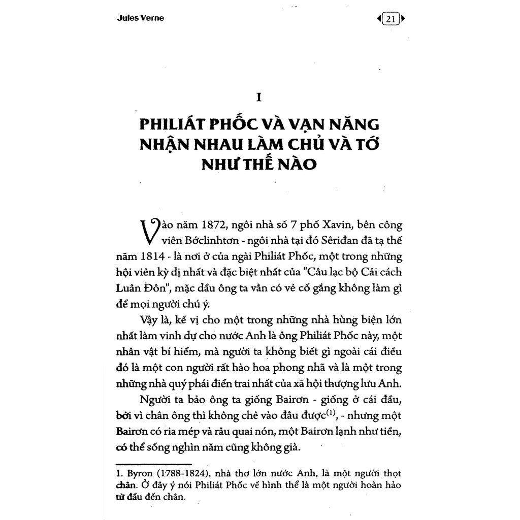 Combo(4Cuốn Sách)-Trên sa mạc và trong rừng thẳm+Gulliver du ký+Những cuộc phưu lưu của Tom Sawyer+80 ngày vòng quanh TG