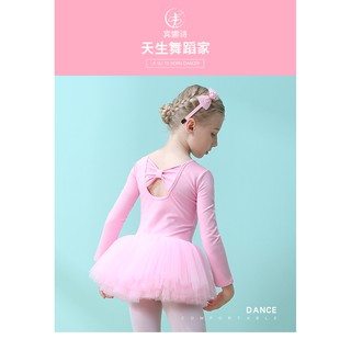 Váy múa ballet dài tay váy  Binnashi CVM0006