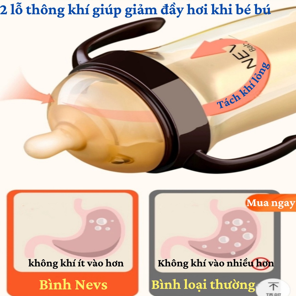 Bình sữa KAMIDI cao cấp kết hợp núm sữa silicon thiết kế mô phỏng đầu ti mẹ 240ML VÀ 300ML