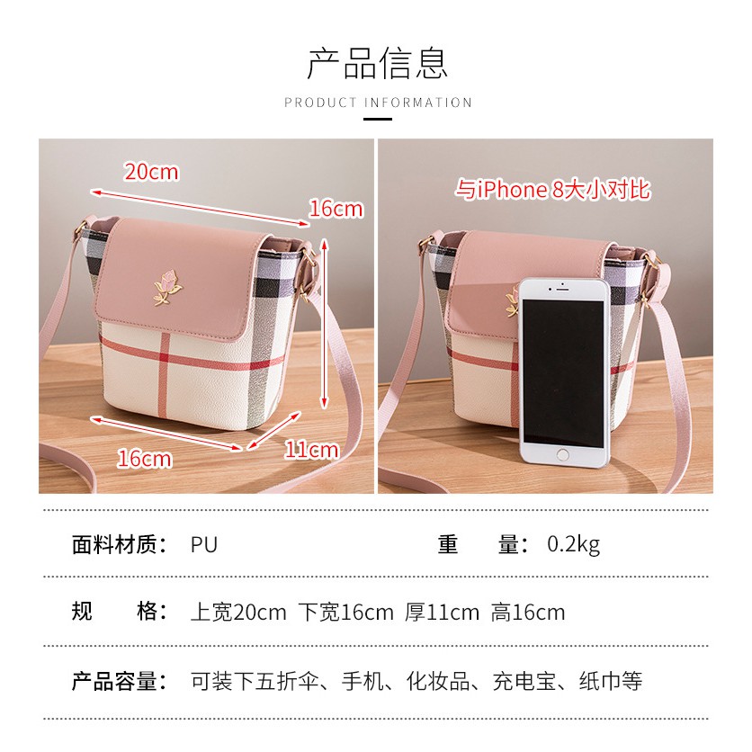 Túi đeo chéo hoa hồng a085