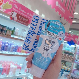 Sữa rửa mặt trắng da hokkaido