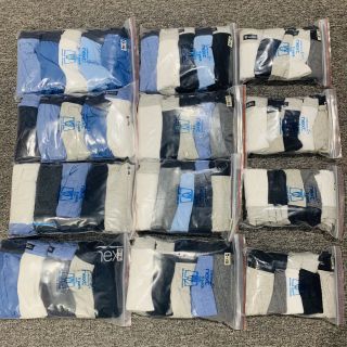 SET 5 SỊP ĐÙI BÉ TRAI NEXT 2-14Y