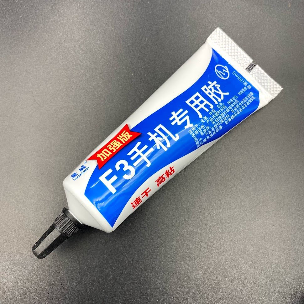 Keo dán điện thoại F3 - 55ml