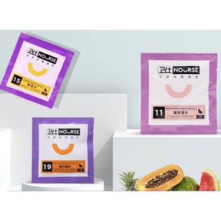 Viên nhai Nourse cho mèo và cún