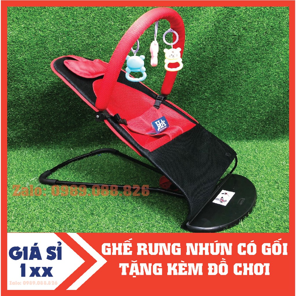 Ghế rung nhún lưới cho bé có GẤU - Tùy chỉnh ngồi hoặc lằm 1 cách dễ dàng