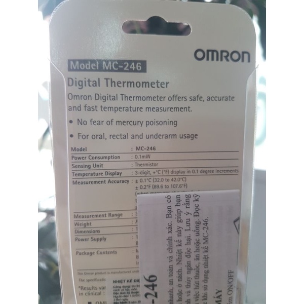 Nhiệt kế điện tử Omron MC-246 - Đông Anh Pharmart
