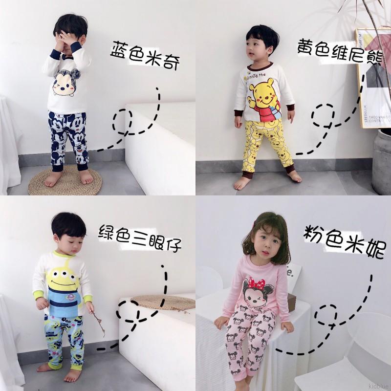 Set Áo Thun Tay Dài &amp; Quần Dài Ngủ Cho Bé