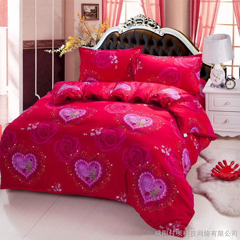 Bộ Chăn Ga Và Vỏ Gối Dày 2M 1.8M 1.5m Sang Trọng