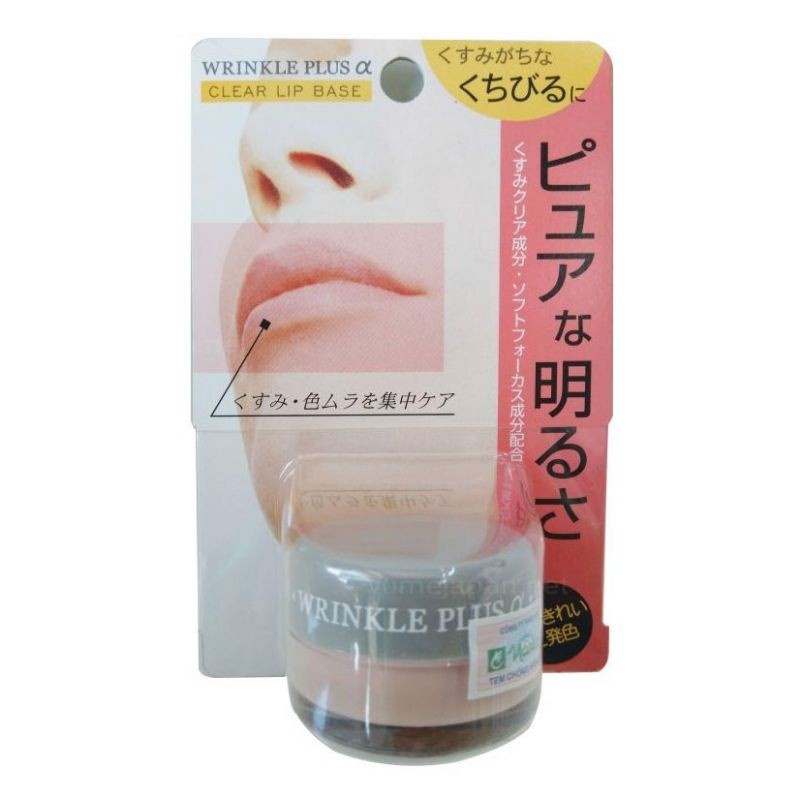 Lót Dưỡng Môi Naris Wrinkle Plus Alpha - Clear Lip Base Nhật Bản 10g