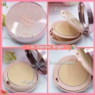 PHẤN PHỦ KIỀM DẦU GLAMOUR BRIGHT 2IN1 THÁI LAN 26g