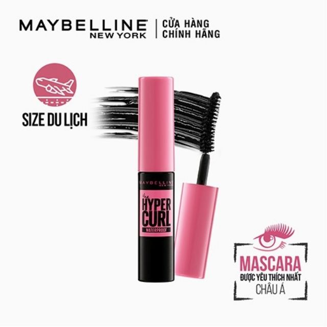 Mascara Maybeline Hyper Curl
