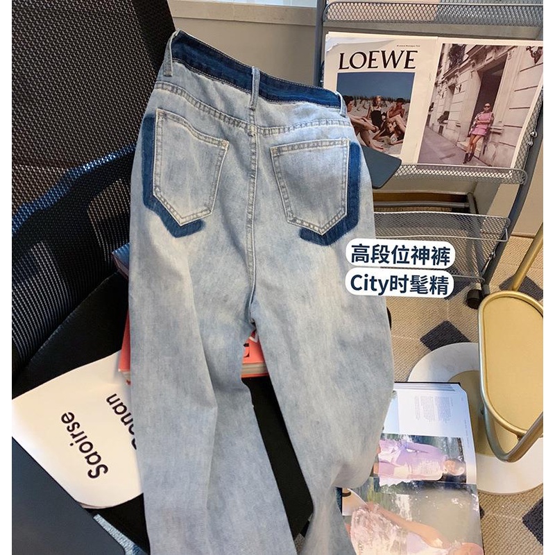 Tik Tok Quần Jean Ống Rộng Lưng Cao Màu Sắc Tương Phản Thời Trang Xuân Hè Cho Nữ