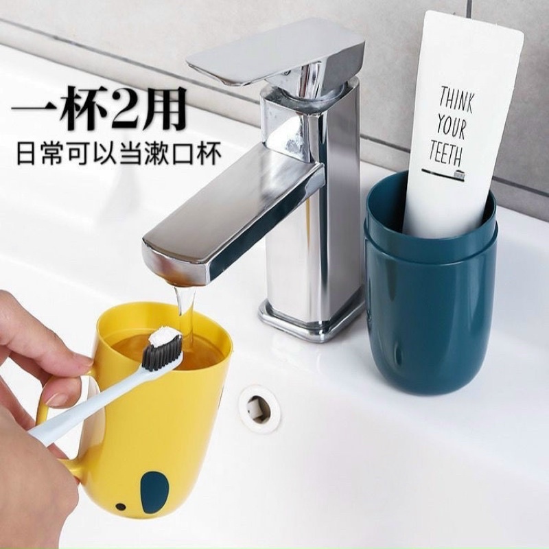 Cốc Đựng Bàn Chải Đánh Răng Có Nắp Đậy mang đi du lịch- Cốc an toàn vệ sinh hình chú voi dễ thương