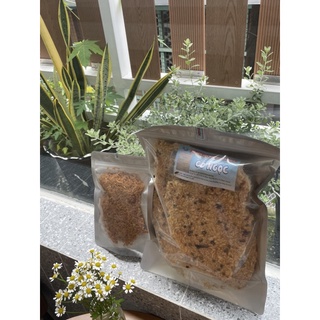 Combo homemade túi zip - cơm cháy đáy nồi mắm hành cay 500gr + chà bông 100gr