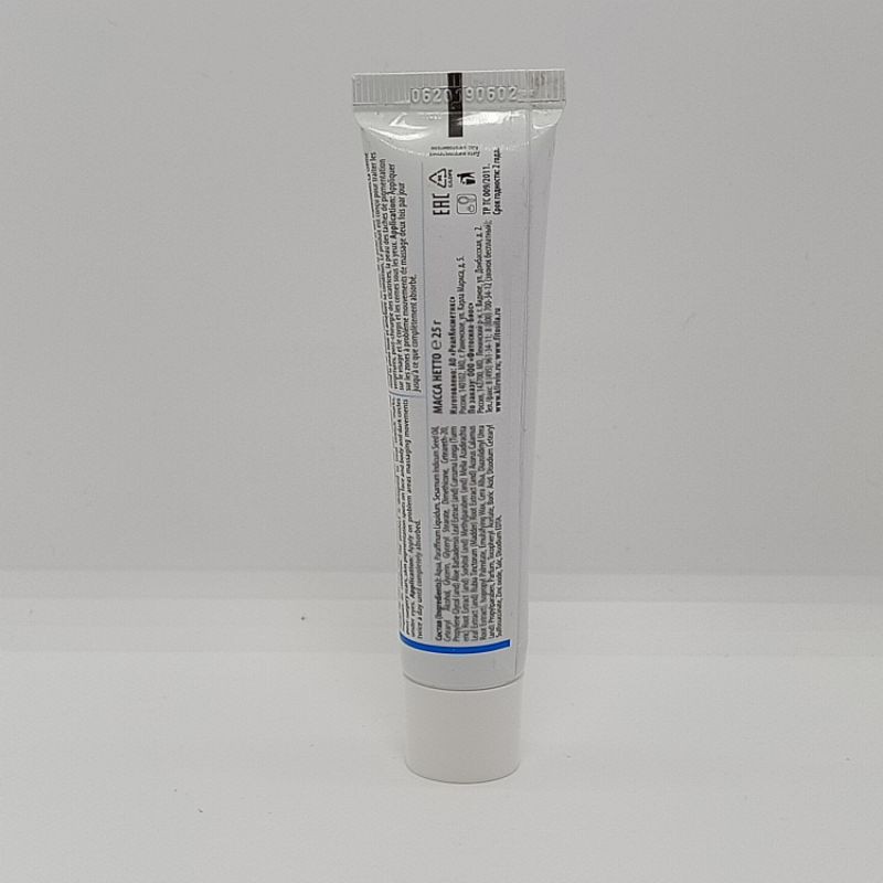 Kem mờ sẹo KLIRVIN Nga 25g | BigBuy360 - bigbuy360.vn