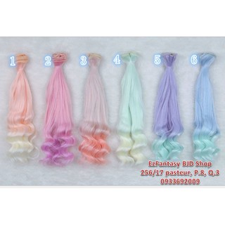 Line may tóc búp bê - dợn sóng 25cm