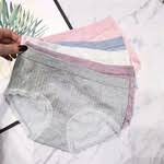 Hộp 5 quần lót nữ muối tiêu kháng khuẩn cao cấp
