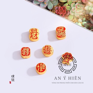 Charm Chốt giàu sang #C154 ( An Ý Hiên)