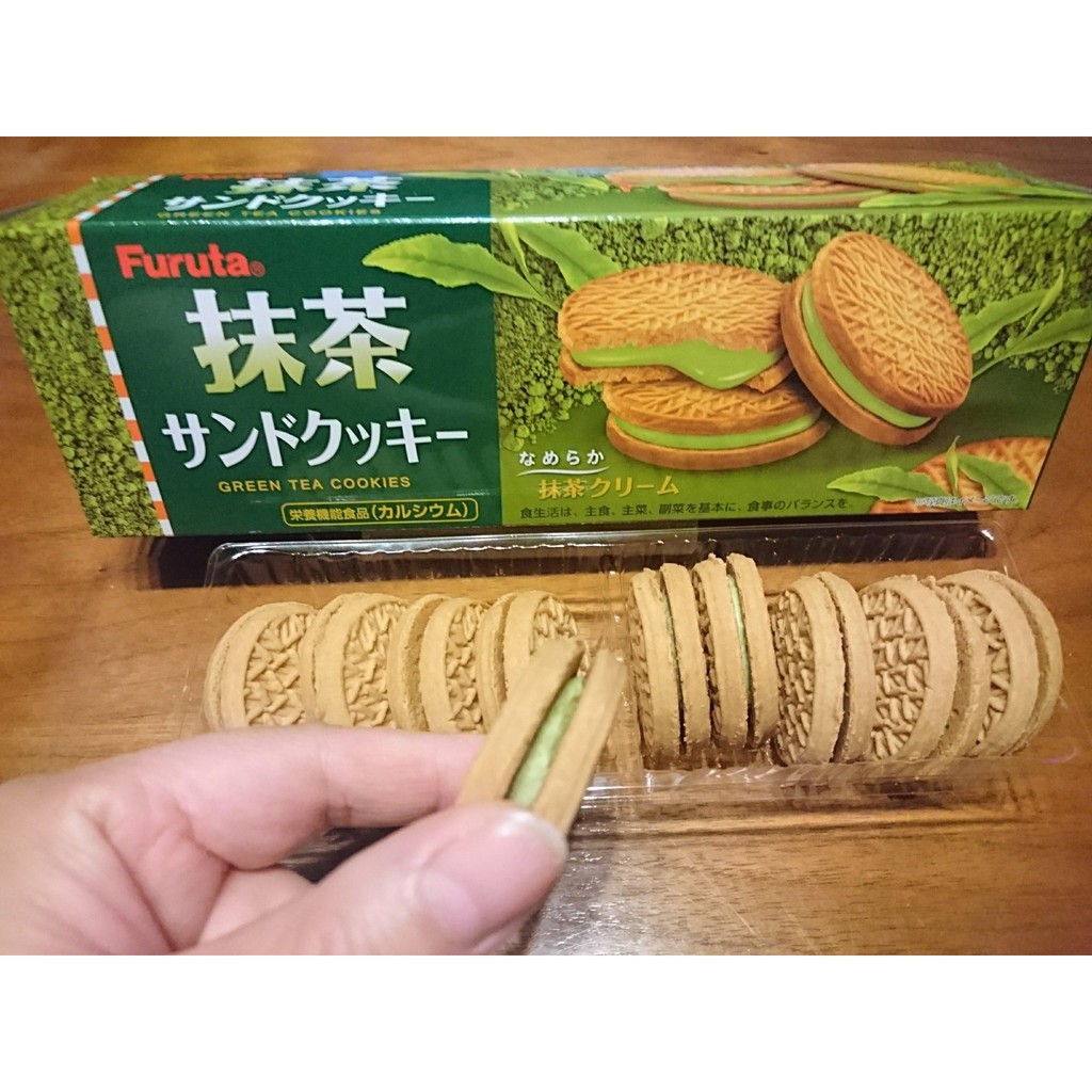 Bánh Furuta Green Tea Cookies vị Trà xanh hộp 120gr (10 bánh)