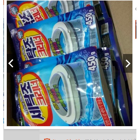 combo 10 túi tẩy lồng máy giặt