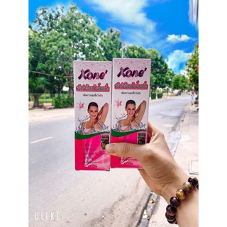 Kem tẩy lông kone thái lan